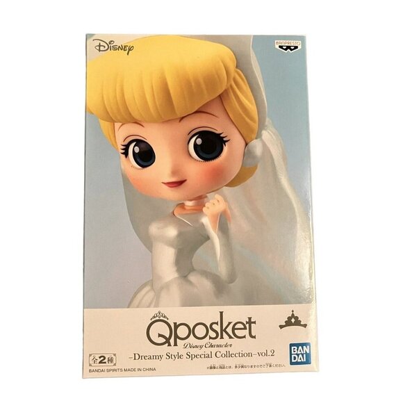 NIB QPosket Disney Cinderella Dreamy Style Banpresto - Picture 3 of 6